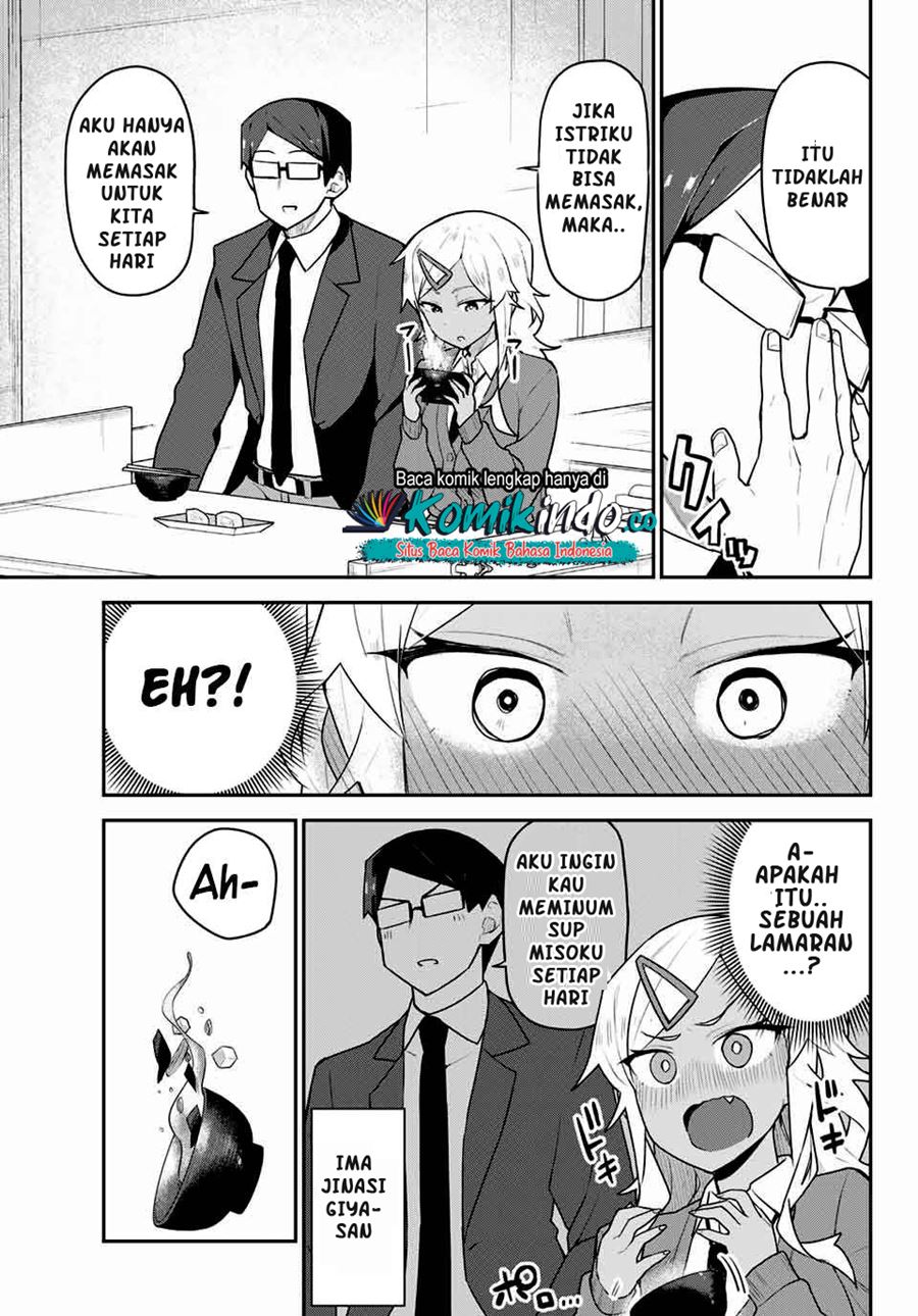 Midashitai Giya-san to Midarenai Tadamichi Chapter 5 - halaman 8