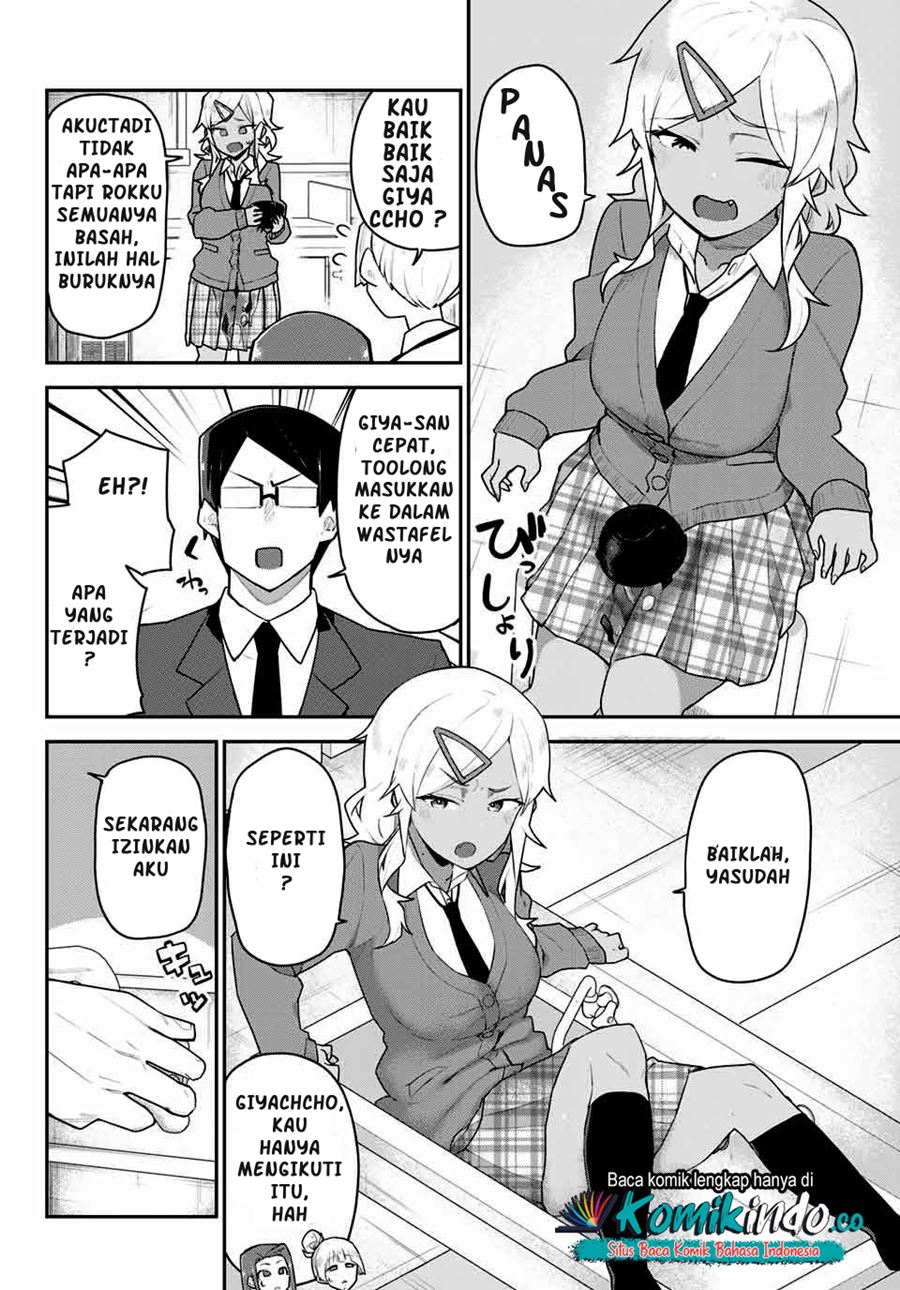 Midashitai Giya-san to Midarenai Tadamichi Chapter 5 - halaman 9