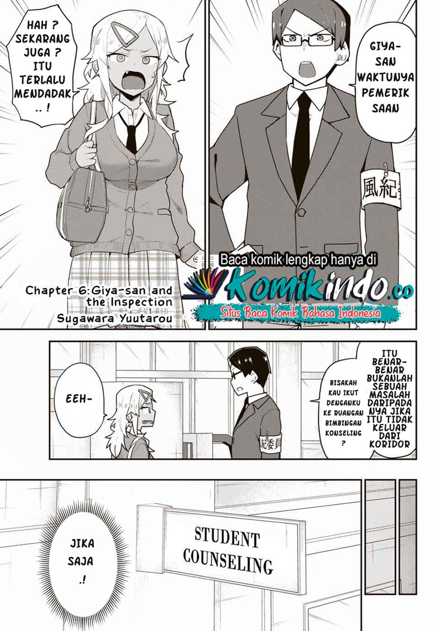 Midashitai Giya-san to Midarenai Tadamichi Chapter 6 - halaman 2