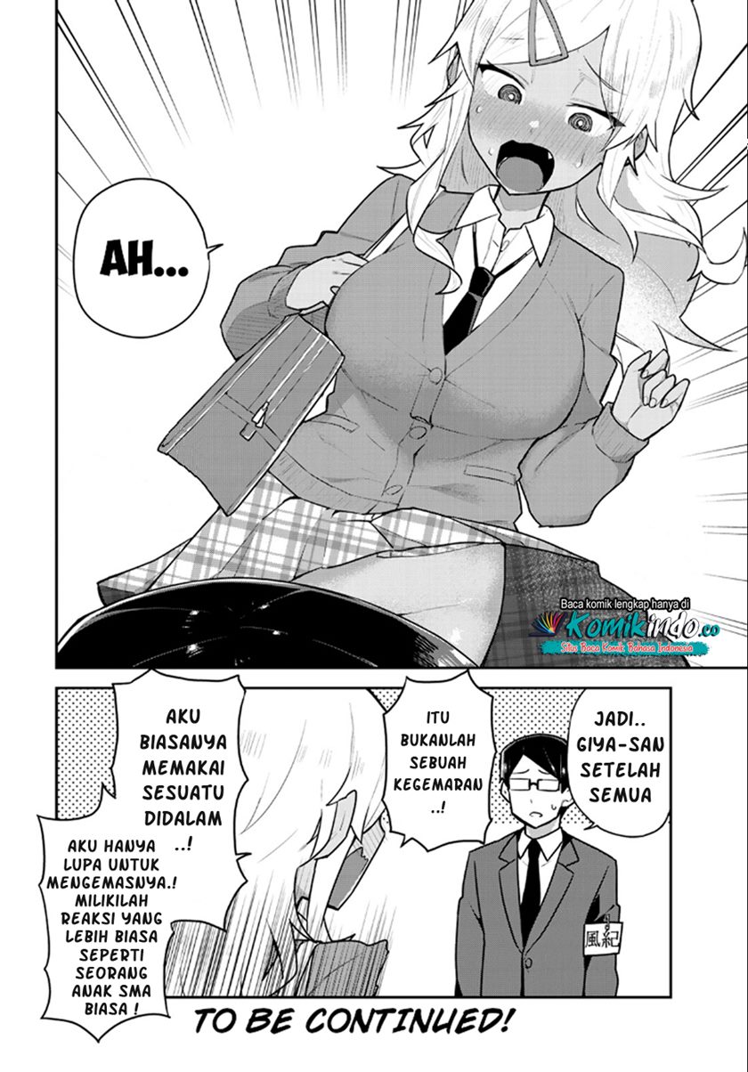 Midashitai Giya-san to Midarenai Tadamichi Chapter 7 - halaman 11