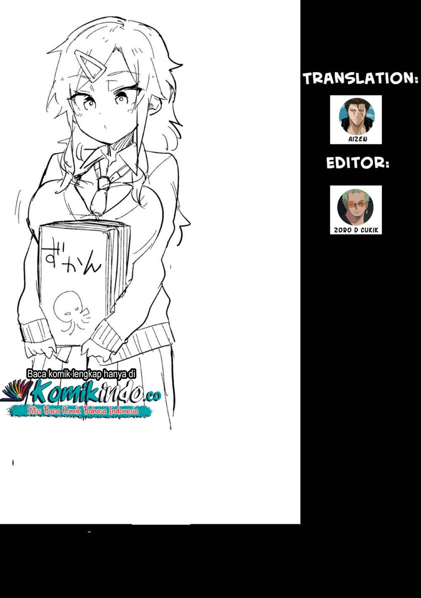 Midashitai Giya-san to Midarenai Tadamichi Chapter 7 - halaman 12