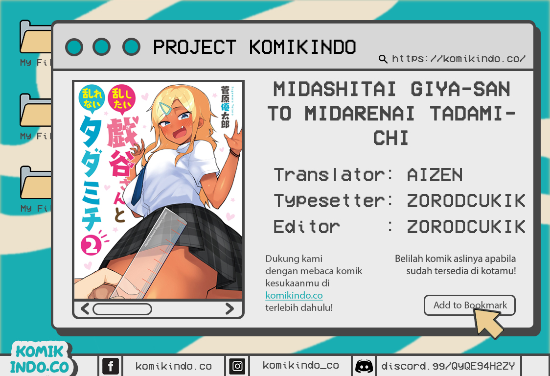 Midashitai Giya-san to Midarenai Tadamichi Chapter 8 - halaman 1