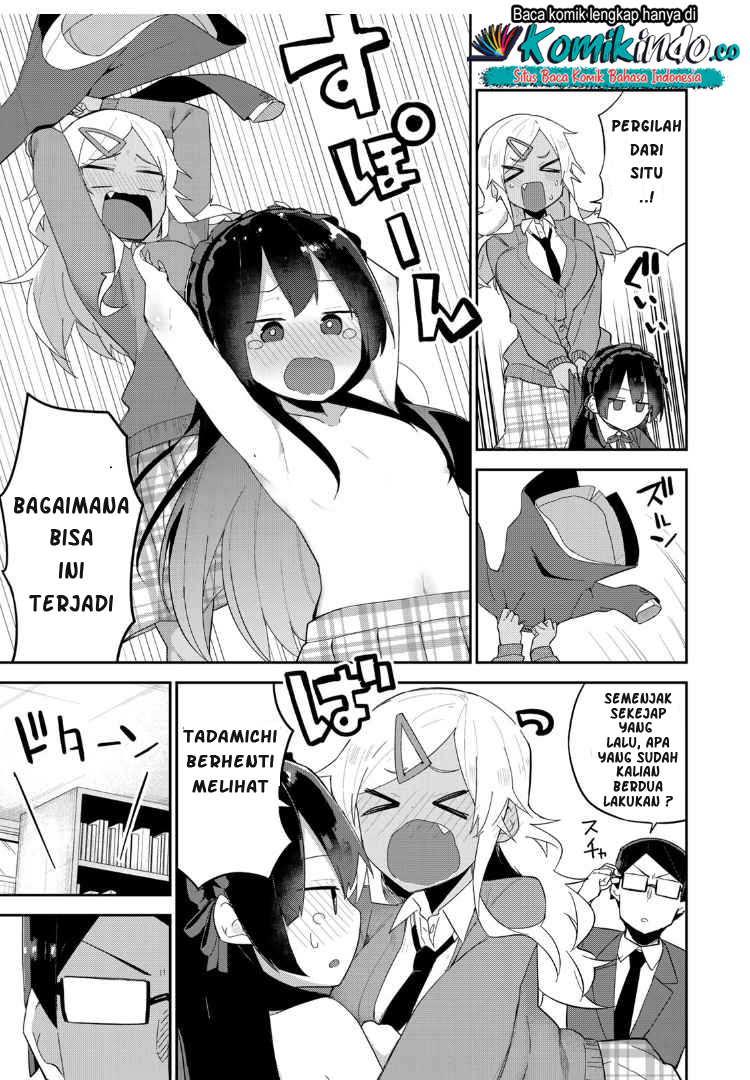 Midashitai Giya-san to Midarenai Tadamichi Chapter 8 - halaman 12