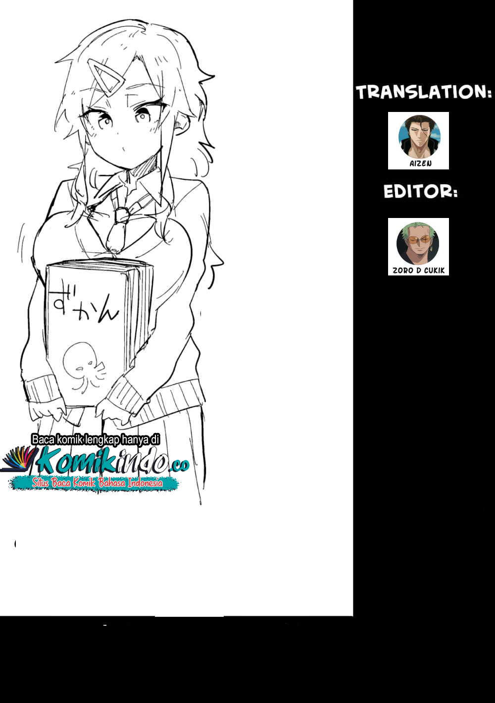 Midashitai Giya-san to Midarenai Tadamichi Chapter 8 - halaman 15
