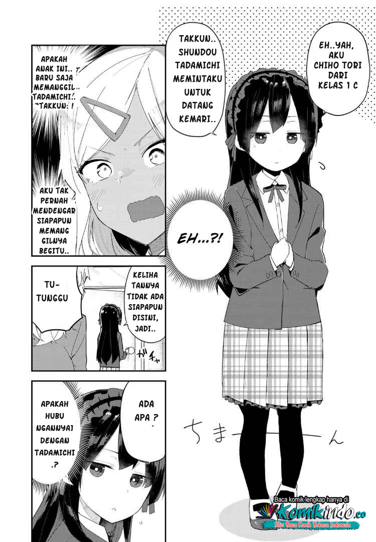 Midashitai Giya-san to Midarenai Tadamichi Chapter 8 - halaman 3