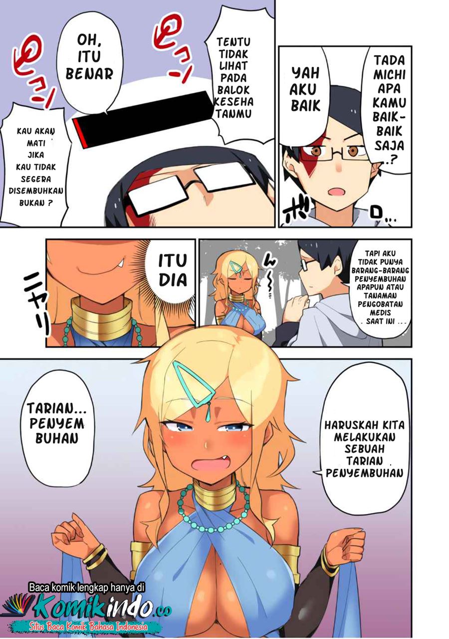 Midashitai Giya-san to Midarenai Tadamichi Chapter 9.2 - halaman 7