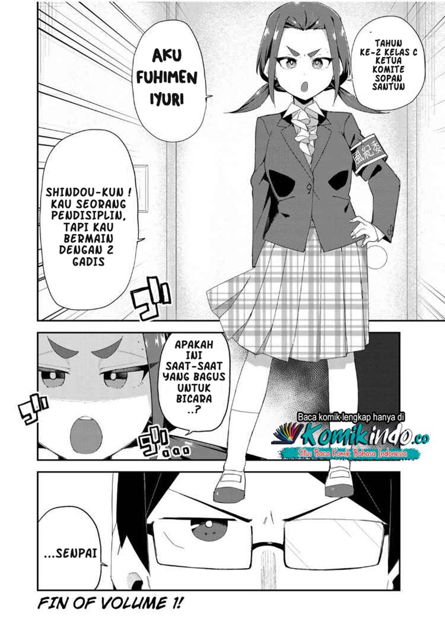Midashitai Giya-san to Midarenai Tadamichi Chapter 9 - halaman 13