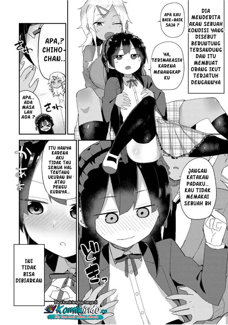 Midashitai Giya-san to Midarenai Tadamichi Chapter 9 - halaman 3