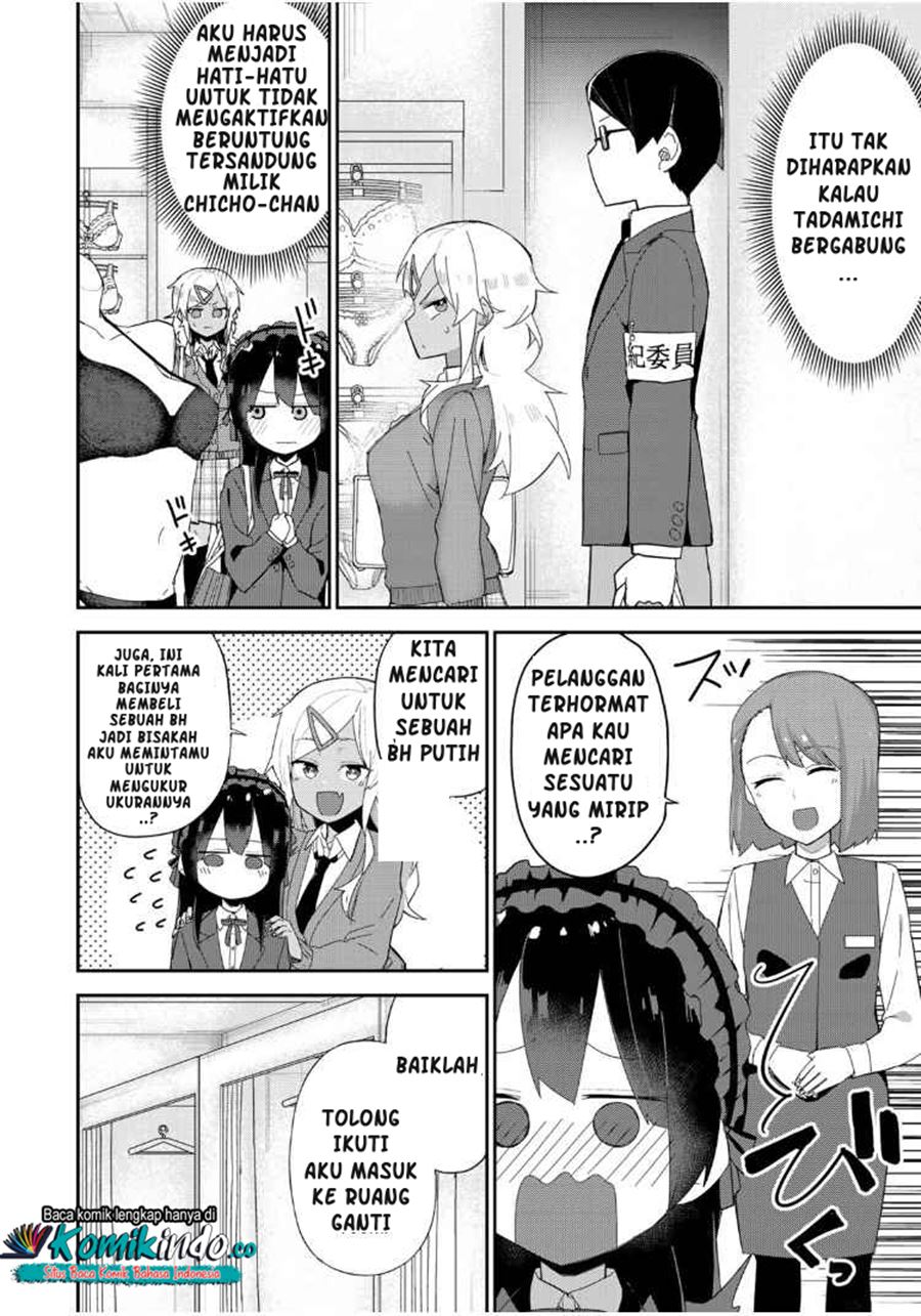 Midashitai Giya-san to Midarenai Tadamichi Chapter 9 - halaman 5