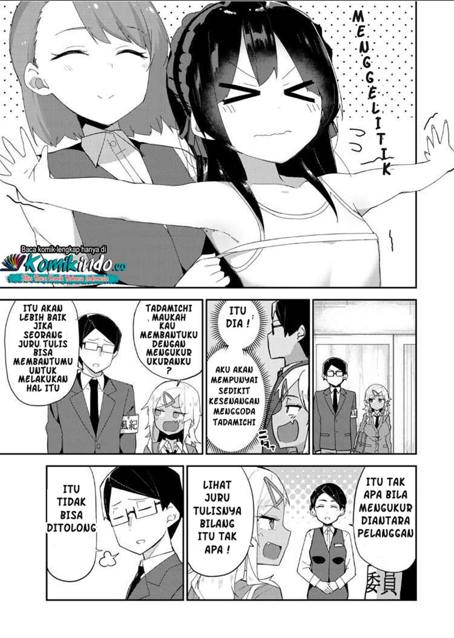 Midashitai Giya-san to Midarenai Tadamichi Chapter 9 - halaman 6