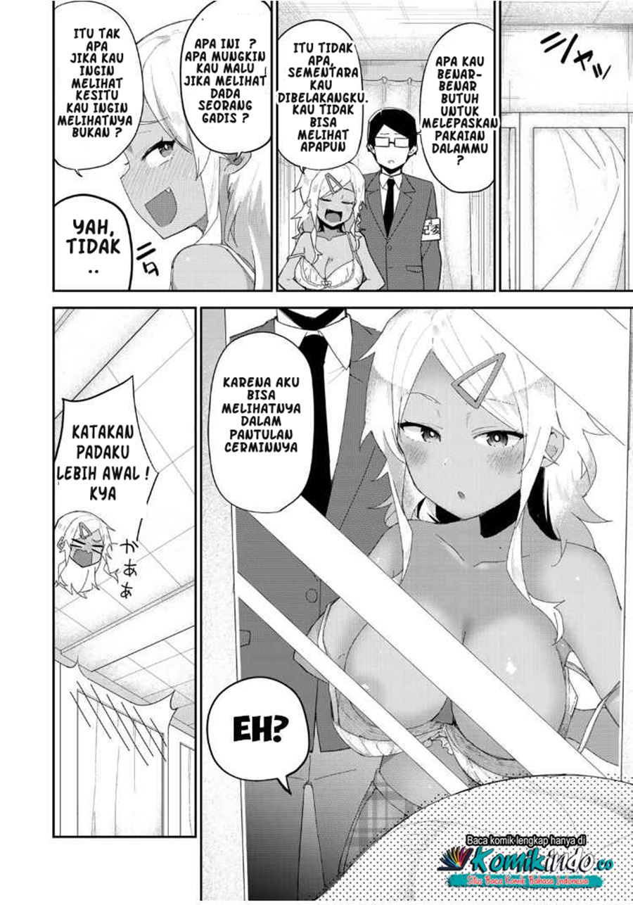 Midashitai Giya-san to Midarenai Tadamichi Chapter 9 - halaman 7