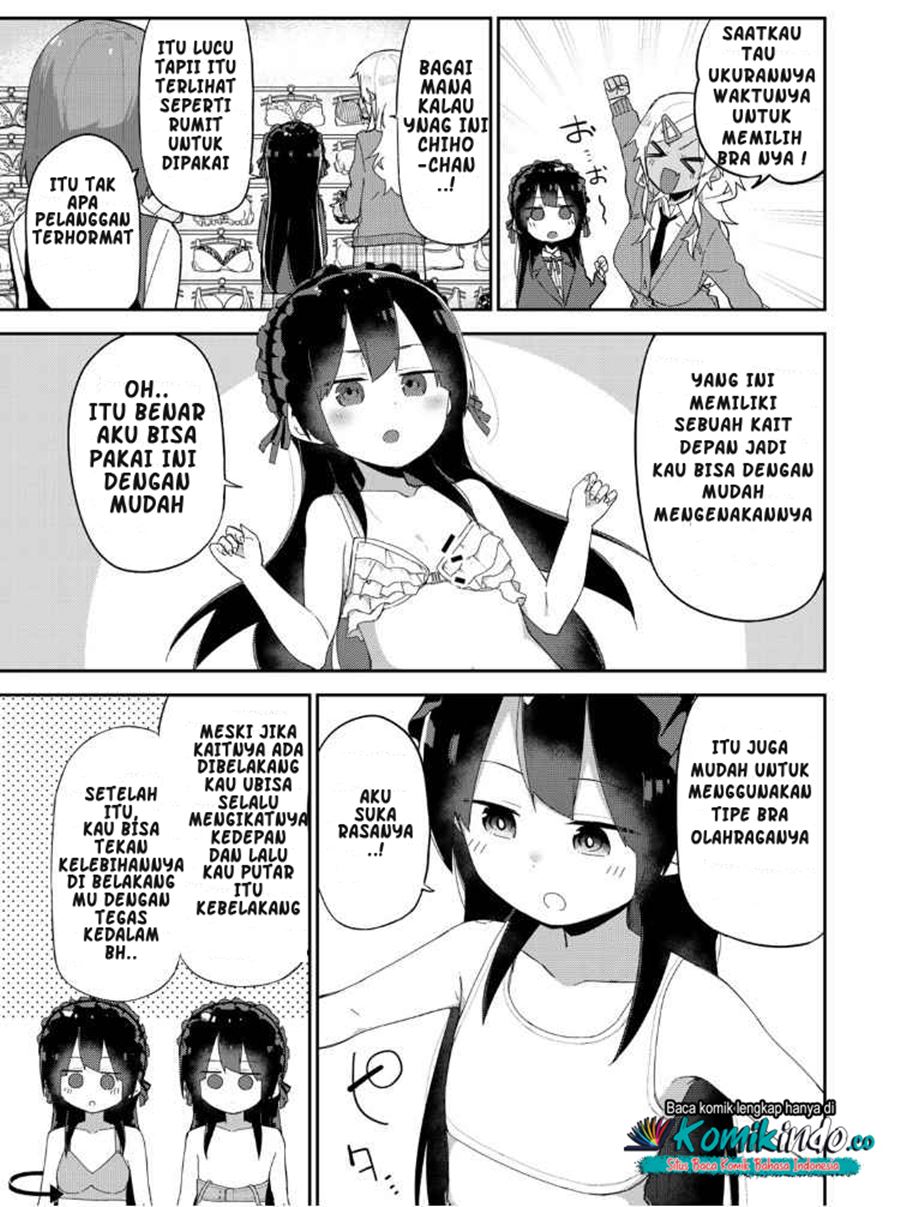 Midashitai Giya-san to Midarenai Tadamichi Chapter 9 - halaman 8