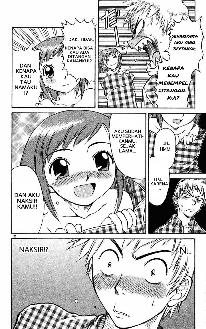 Midori no Hibi Chapter 1 - halaman 12