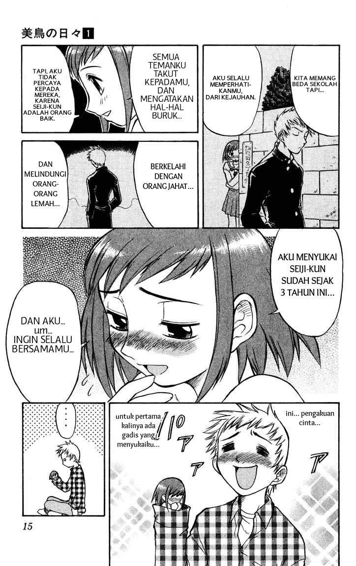Midori no Hibi Chapter 1 - halaman 13