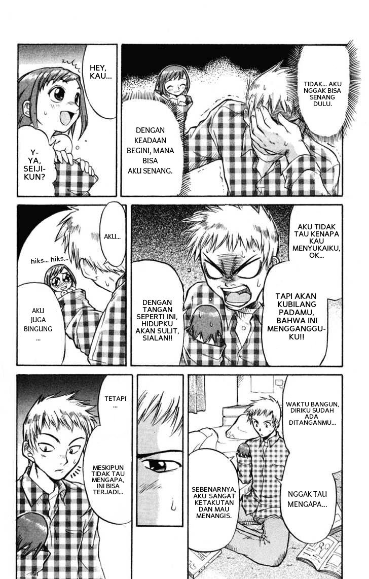 Midori no Hibi Chapter 1 - halaman 14