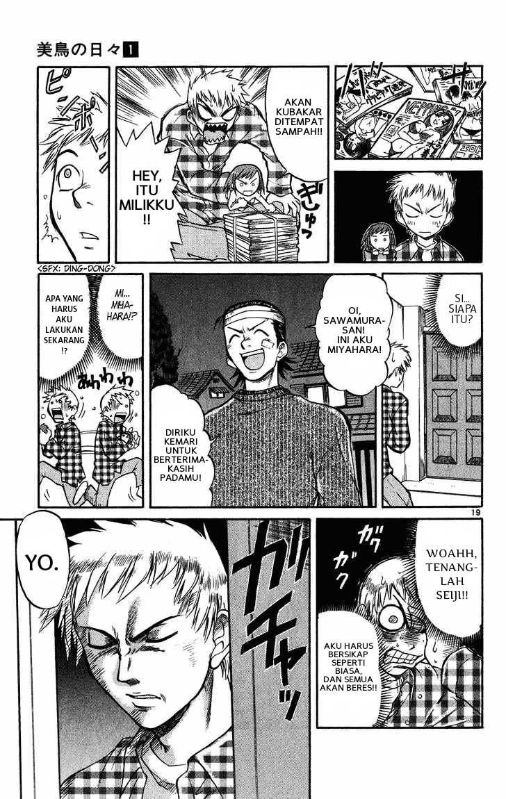 Midori no Hibi Chapter 1 - halaman 19