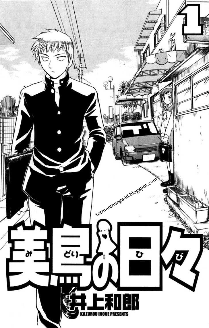 Midori no Hibi Chapter 1 - halaman 2