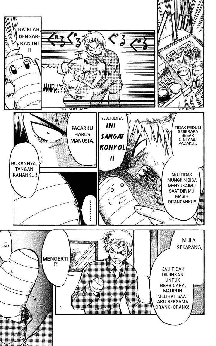 Midori no Hibi Chapter 1 - halaman 21