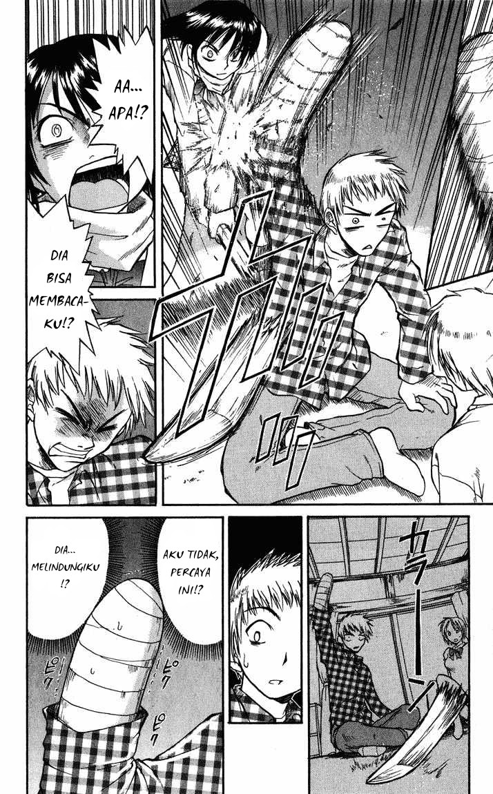Midori no Hibi Chapter 1 - halaman 26