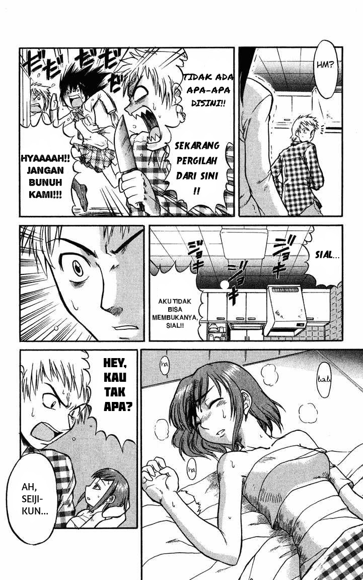 Midori no Hibi Chapter 1 - halaman 28