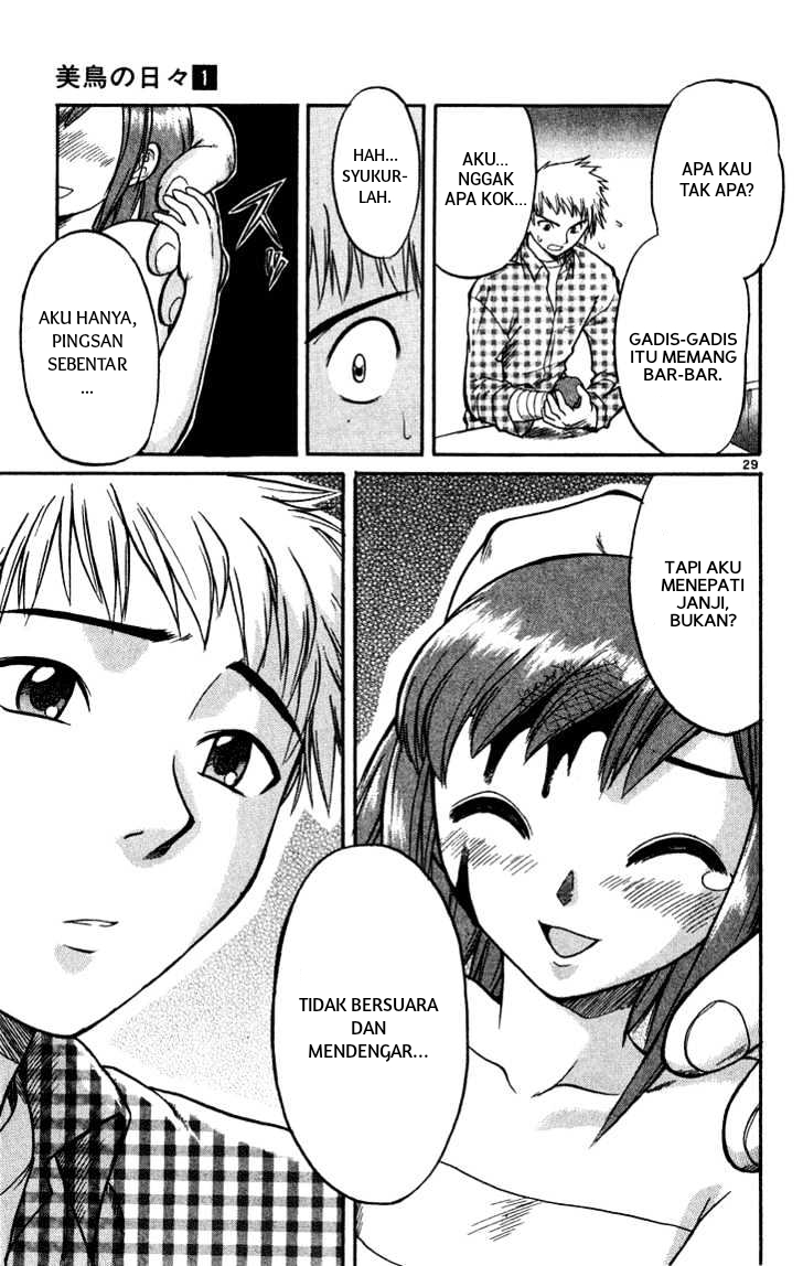 Midori no Hibi Chapter 1 - halaman 29