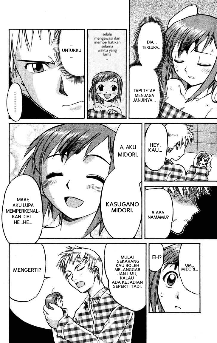 Midori no Hibi Chapter 1 - halaman 30