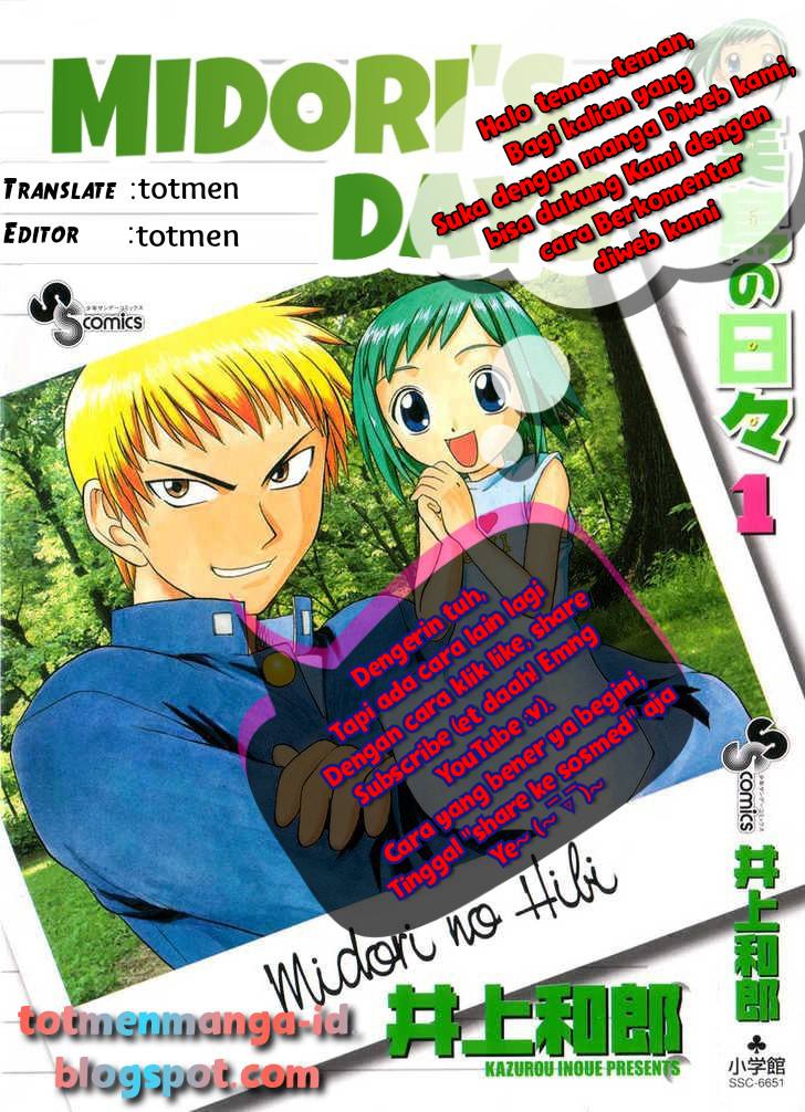 Midori no Hibi Chapter 1 - halaman 33