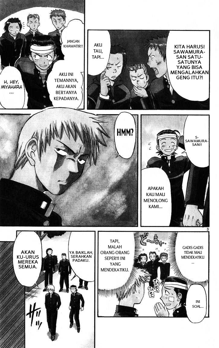 Midori no Hibi Chapter 1 - halaman 4
