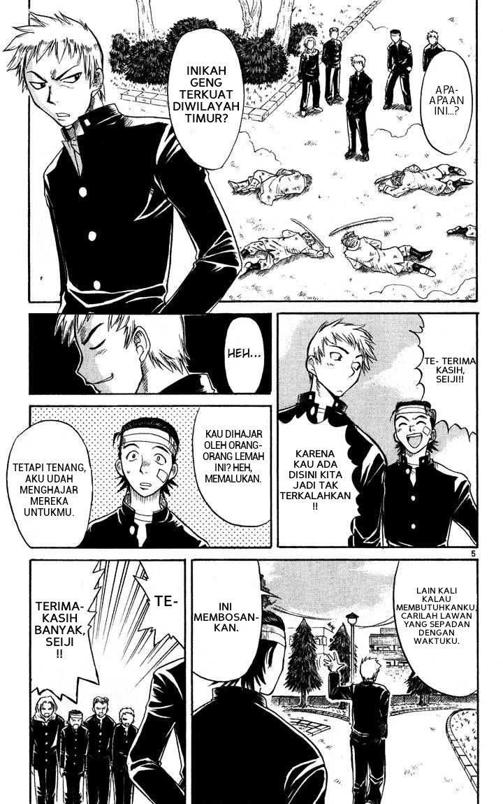 Midori no Hibi Chapter 1 - halaman 6