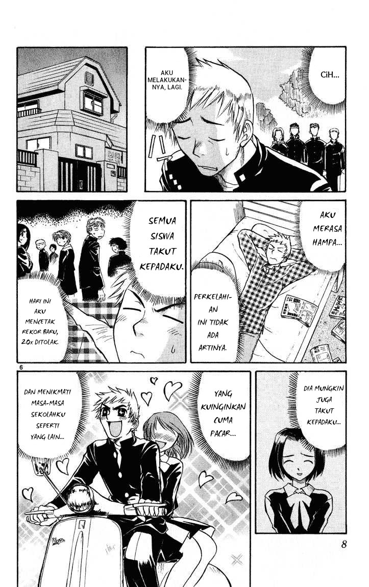 Midori no Hibi Chapter 1 - halaman 7