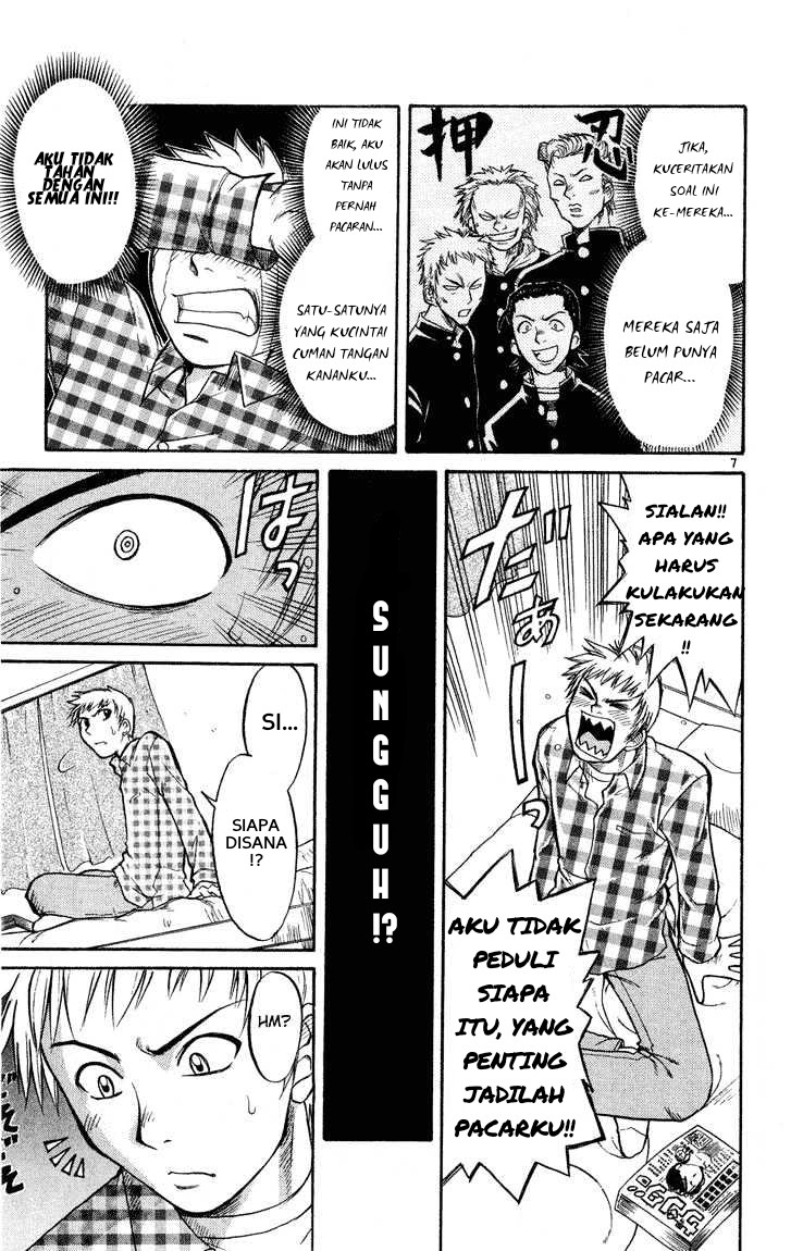 Midori no Hibi Chapter 1 - halaman 8