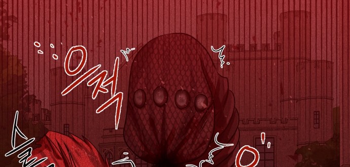 Midwood Chapter 1.1 - halaman 4