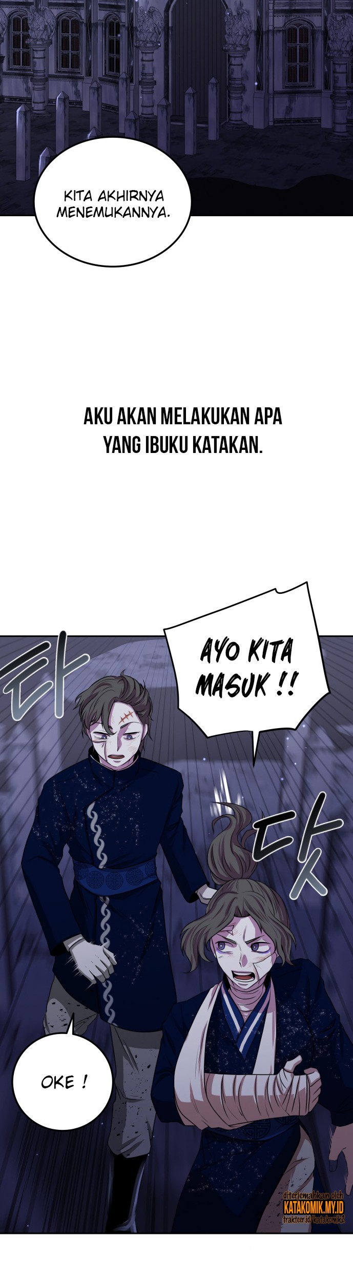 Midwood Chapter 1.1 - halaman 47