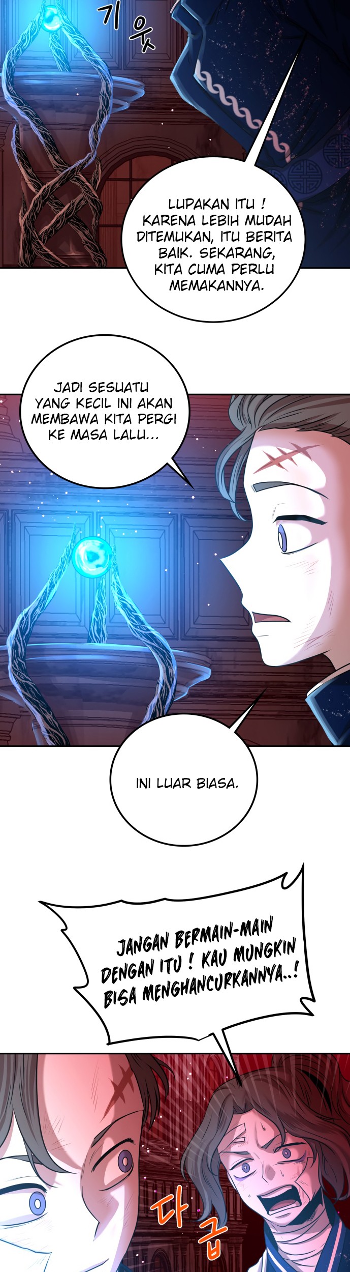Midwood Chapter 1.1 - halaman 53