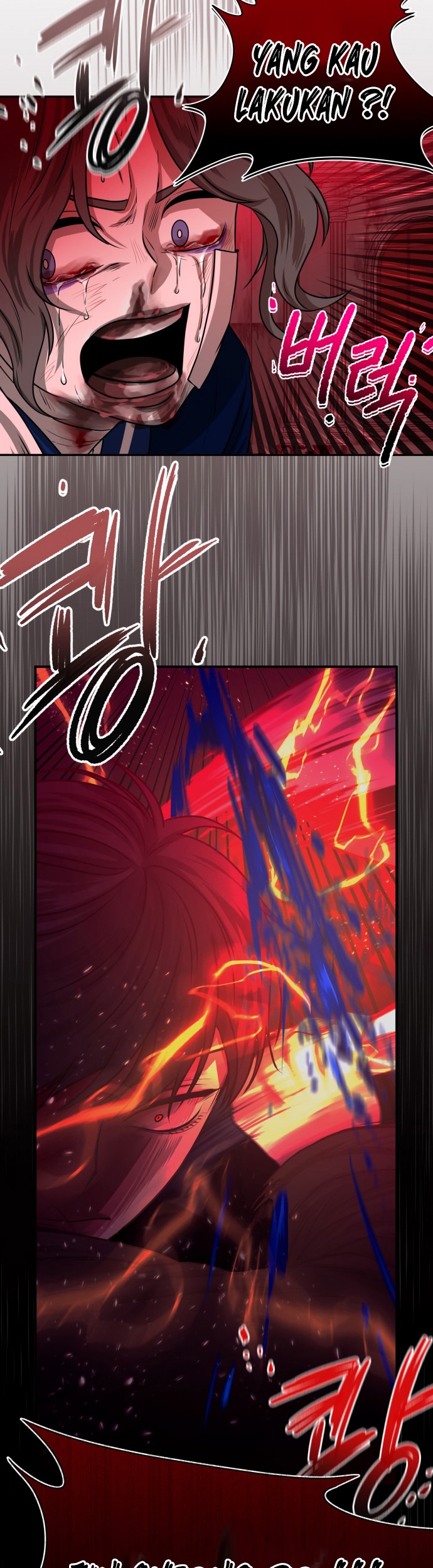 Midwood Chapter 1.2 - halaman 15