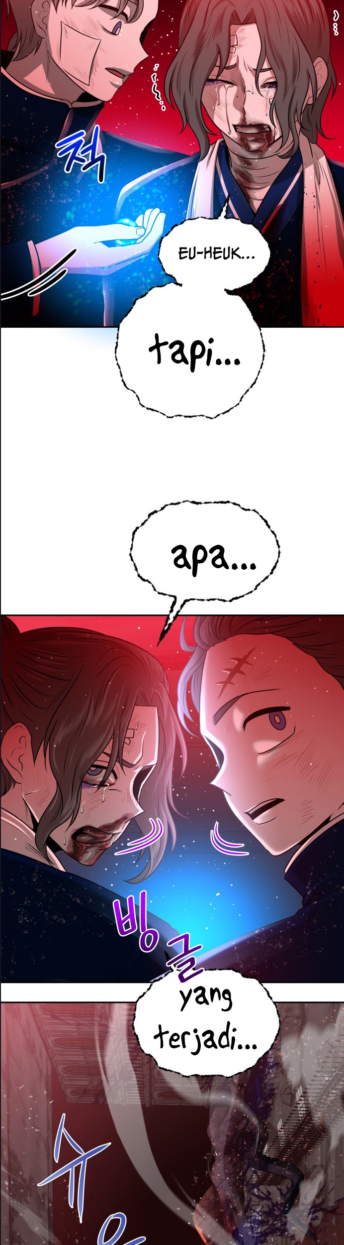 Midwood Chapter 1.2 - halaman 20