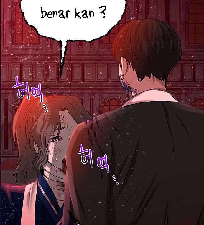 Midwood Chapter 1.2 - halaman 25