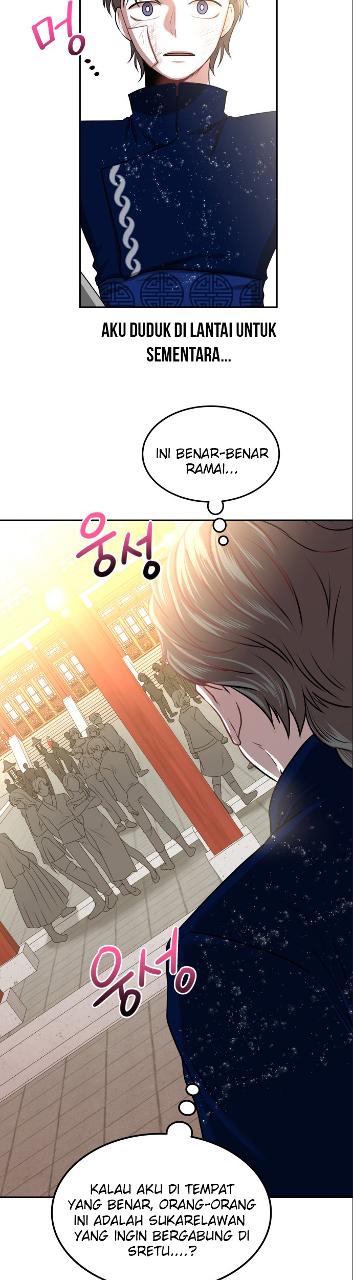 Midwood Chapter 1.2 - halaman 47