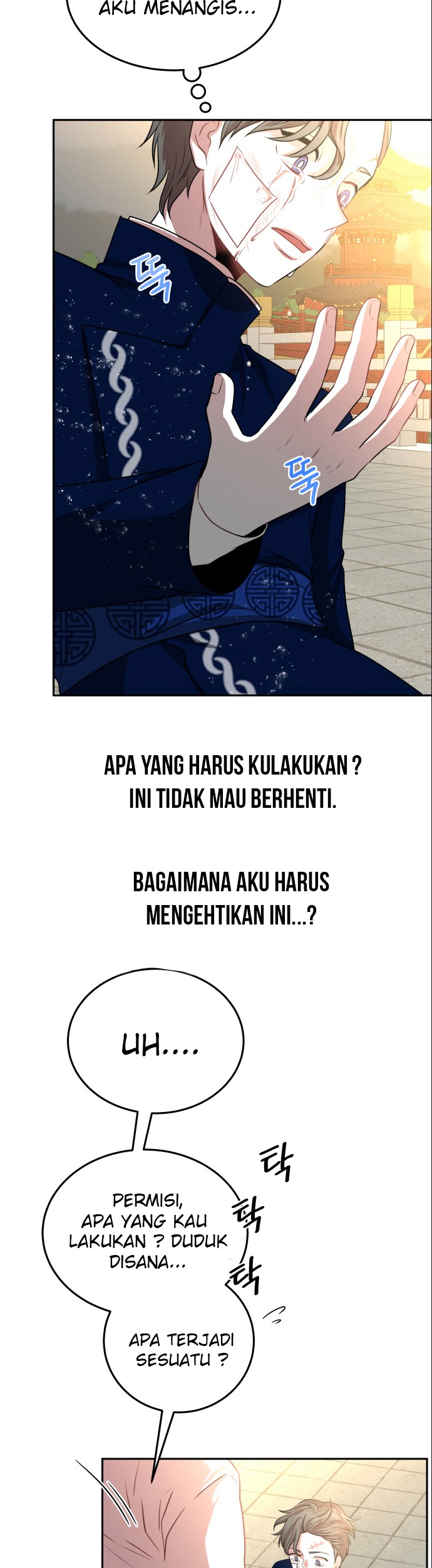 Midwood Chapter 1.2 - halaman 51