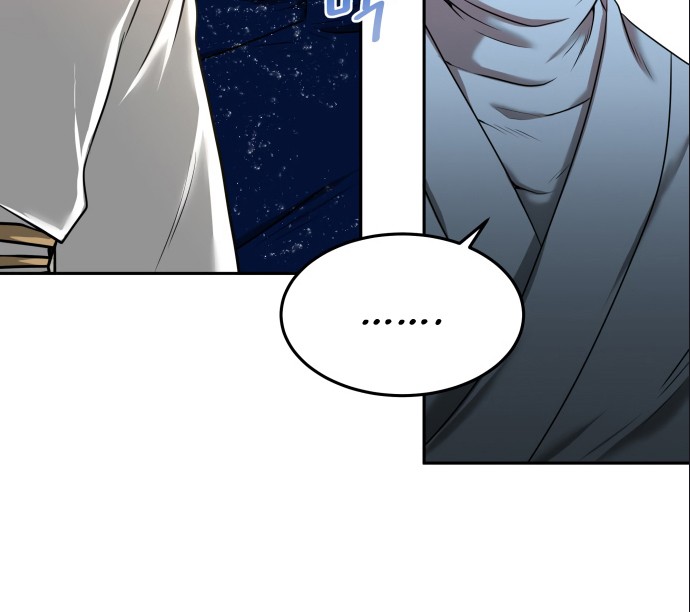 Midwood Chapter 1.2 - halaman 55