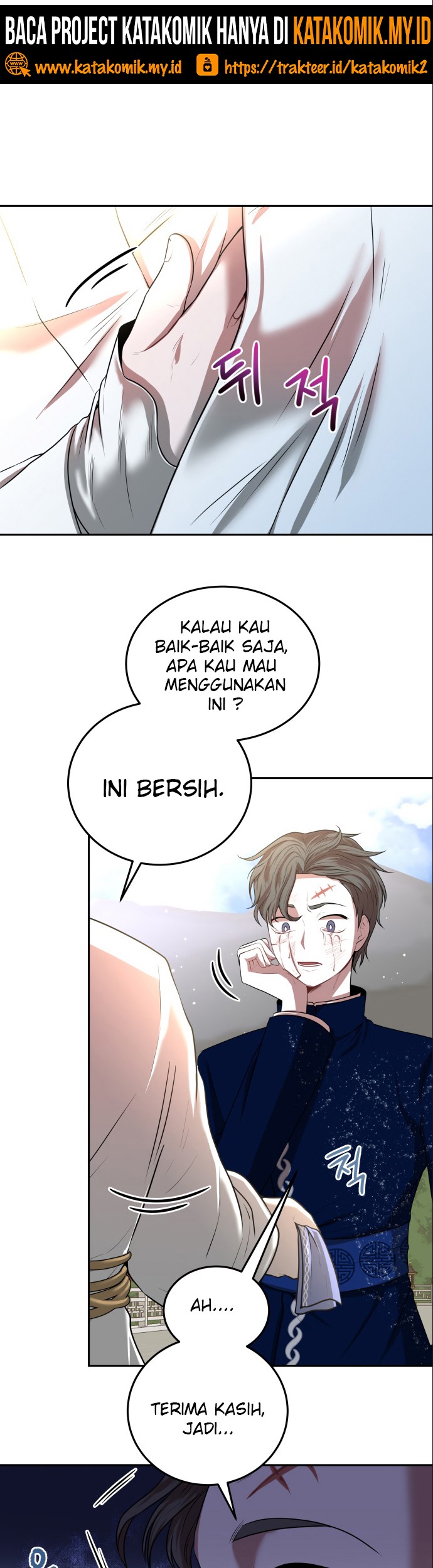 Midwood Chapter 1.2 - halaman 56