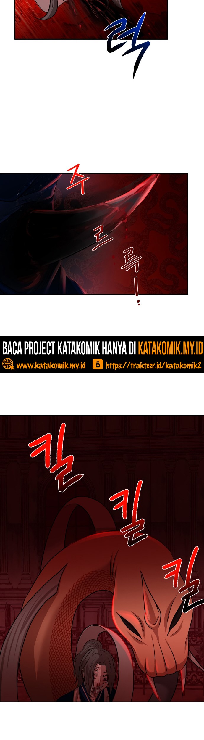 Midwood Chapter 1.2 - halaman 6