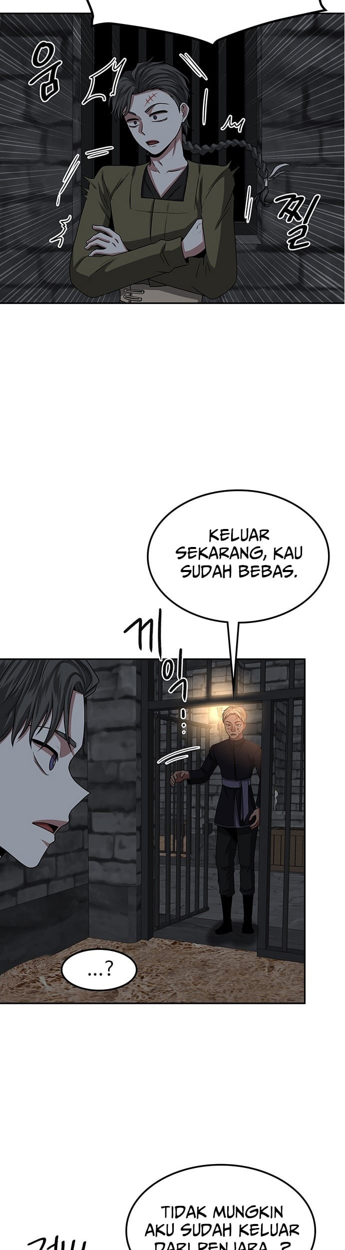Midwood Chapter 10 - halaman 20