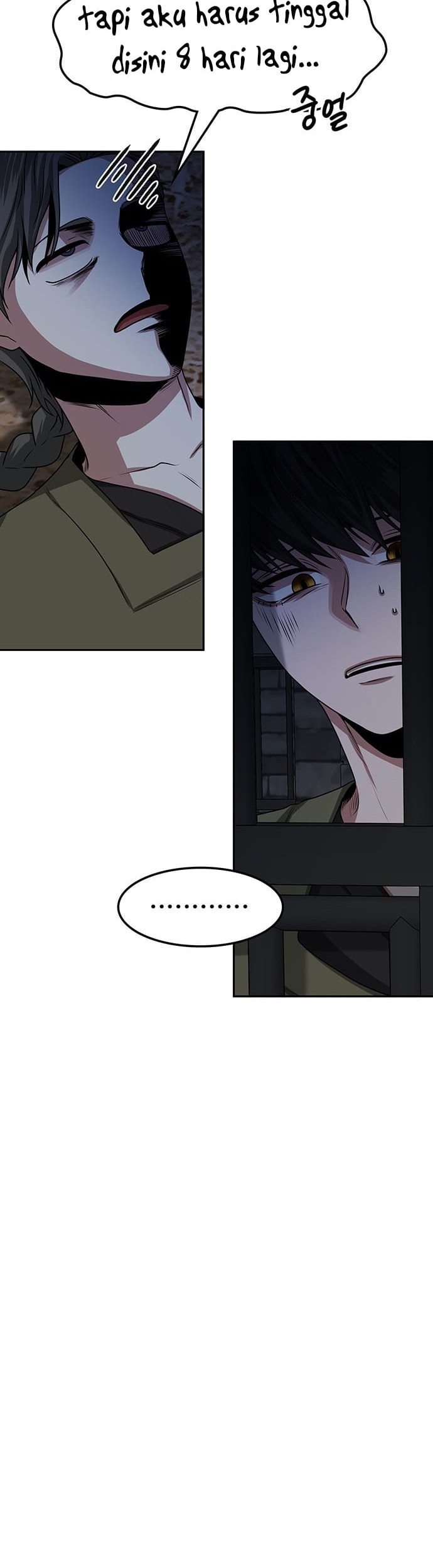 Midwood Chapter 10 - halaman 6