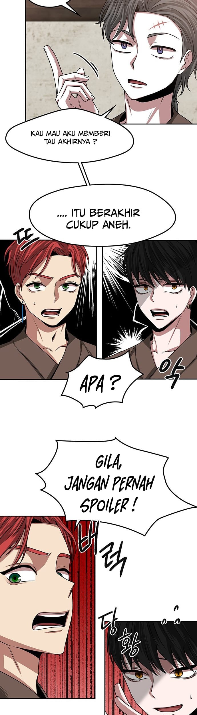 Midwood Chapter 11 - halaman 17