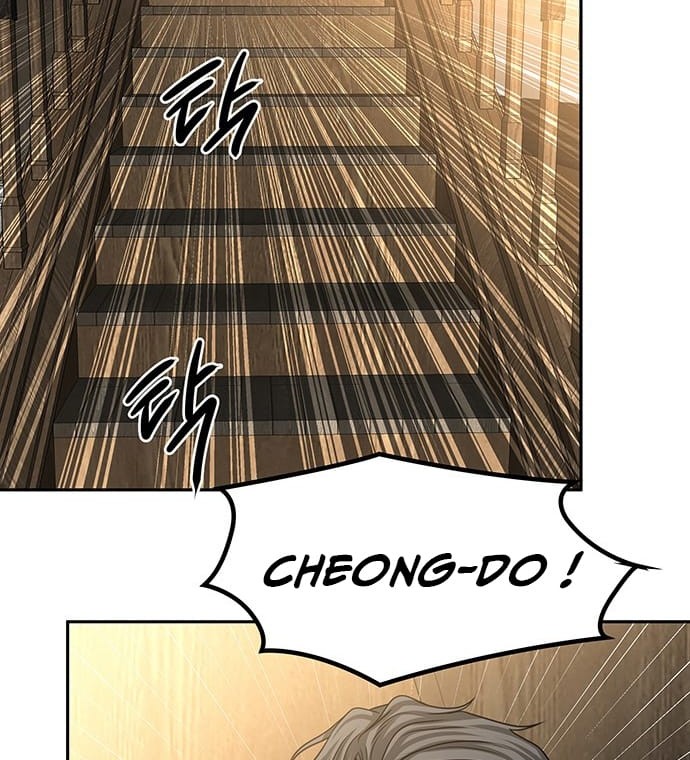 Midwood Chapter 11 - halaman 19