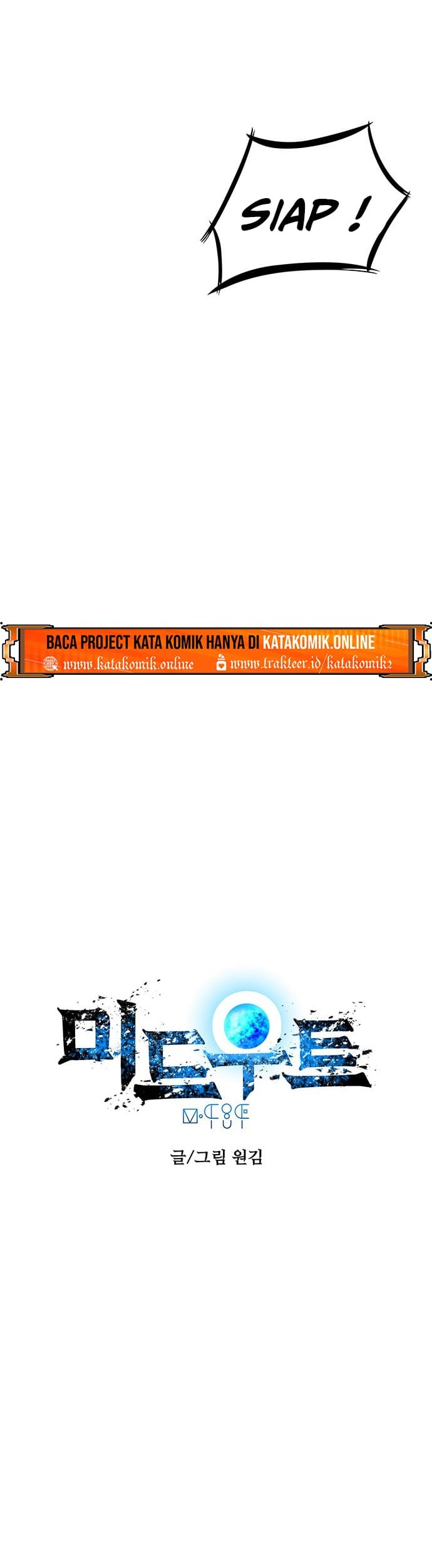 Midwood Chapter 12 - halaman 18