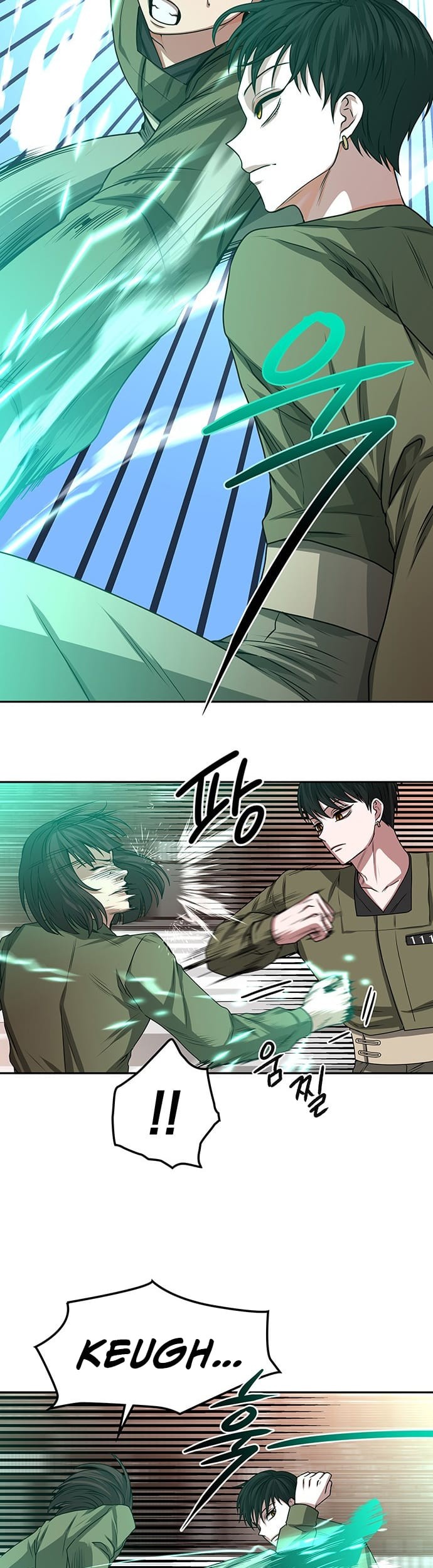 Midwood Chapter 12 - halaman 20