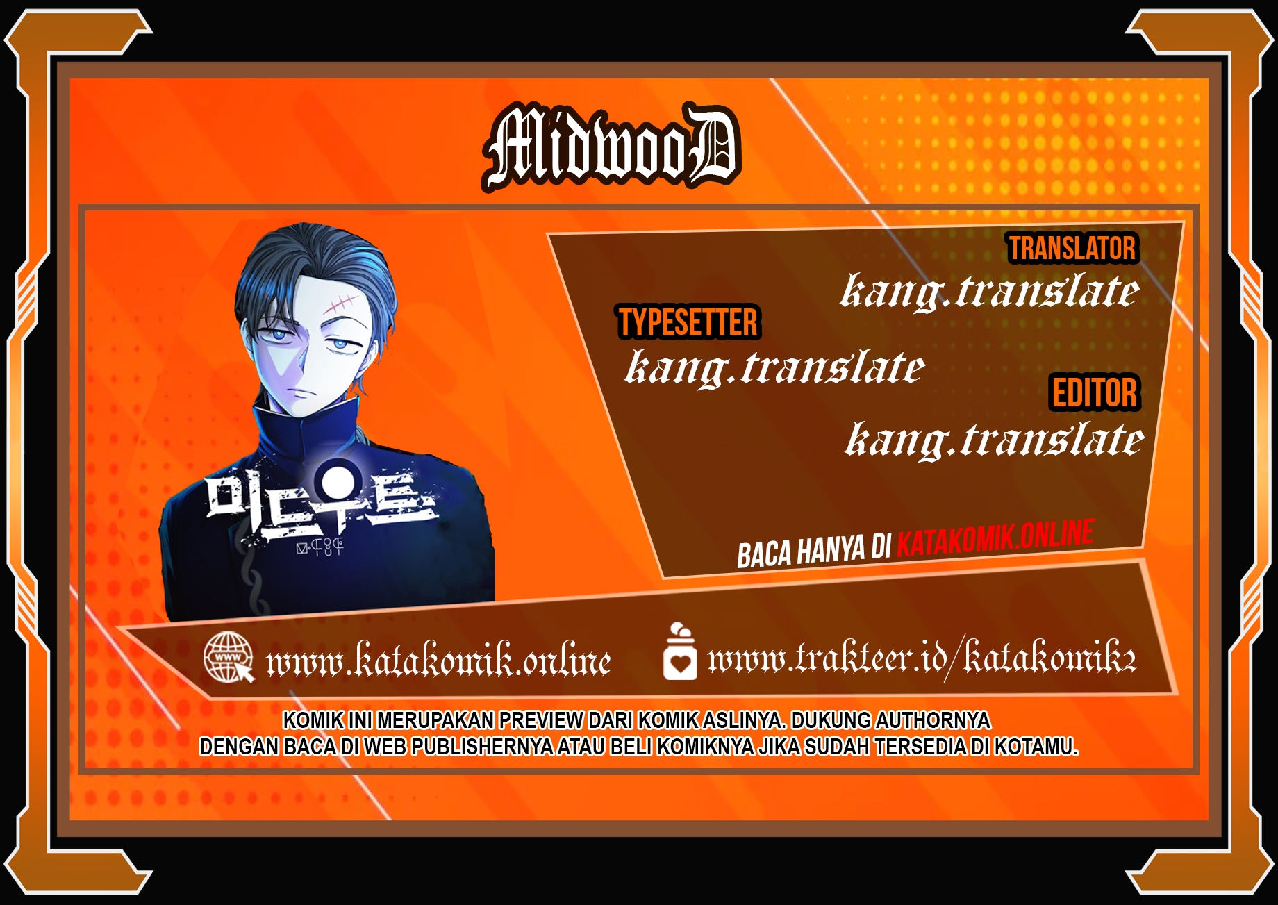 Midwood Chapter 13 - halaman 1