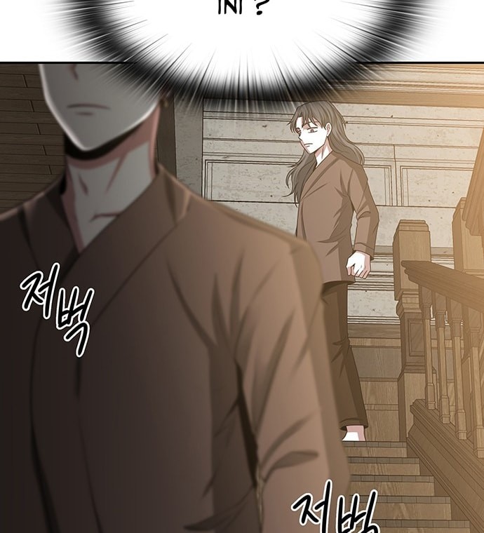 Midwood Chapter 13 - halaman 37